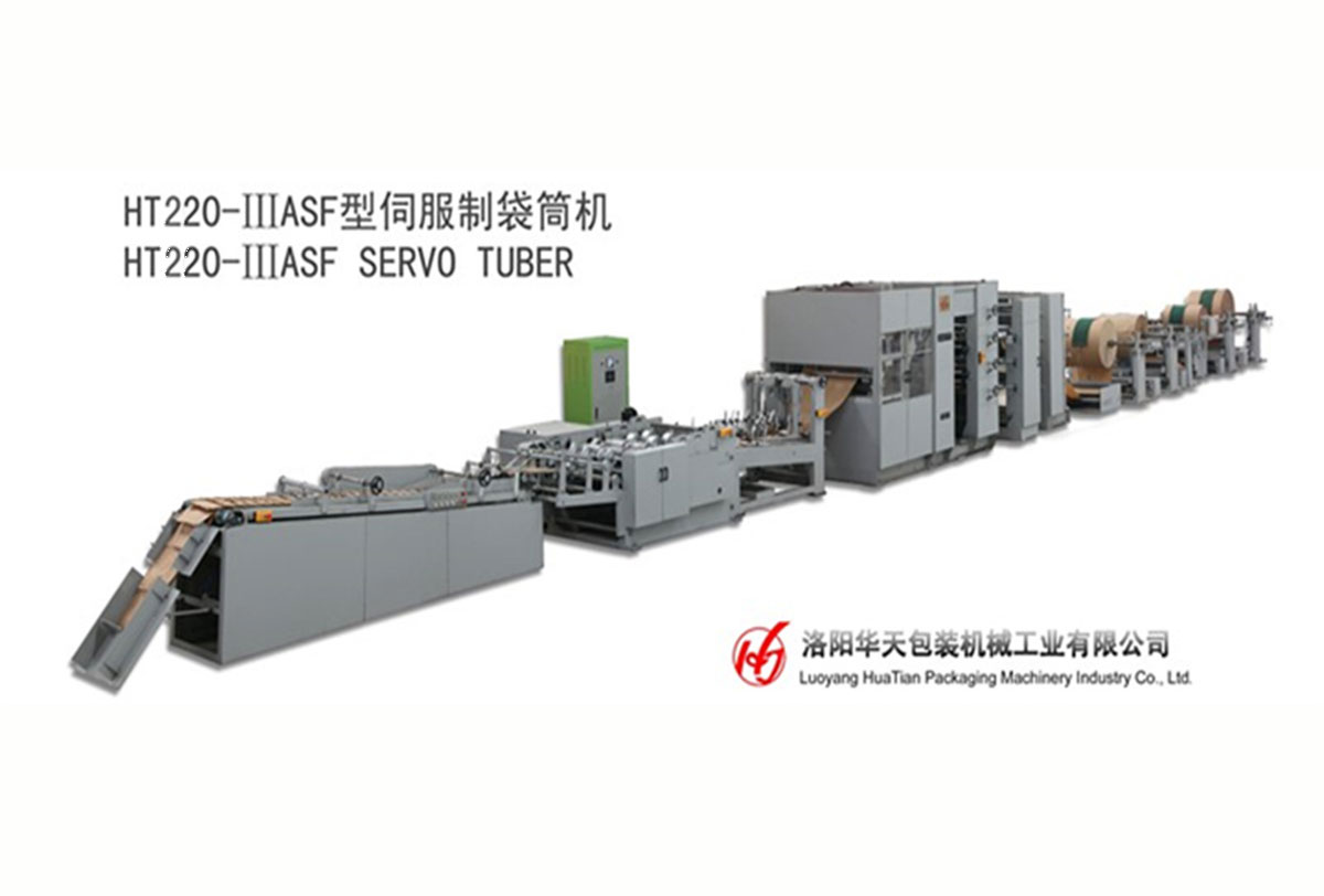 閥口袋制袋機(jī)在物流行業(yè)的包裝解決方案有哪些？